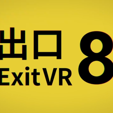 THE EXIT 8 VR – Kącik VR